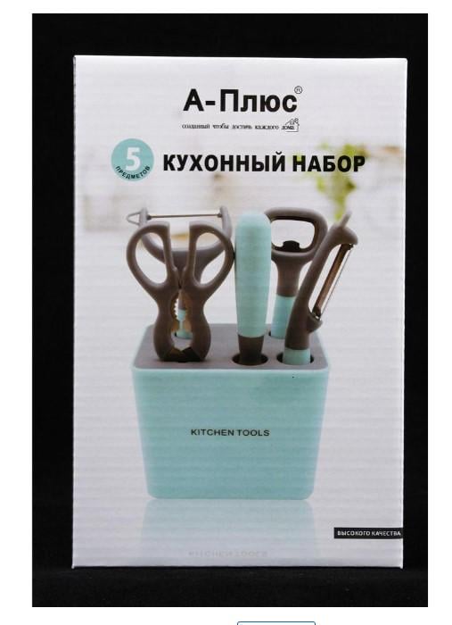 Набір кухонний A-Plus 1211 5 пр. (AWN-00452) - фото 3 Набір кухонний A-Plus 1211 5 пр. (AWN-00452) - фото 3