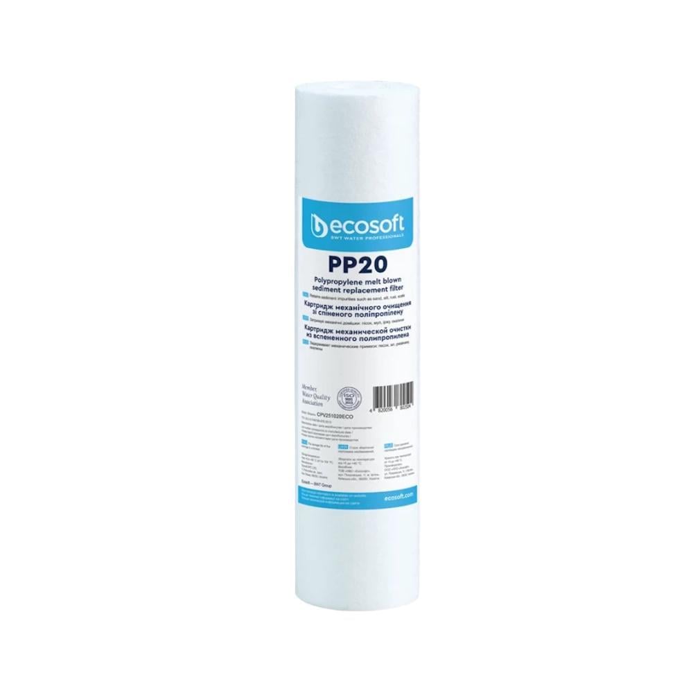 Картридж Ecosoft CPV4520205ECO из вспененного полипропилена двух-градиентный 4,5"x20" 20-5 мкм (AKD56433)
