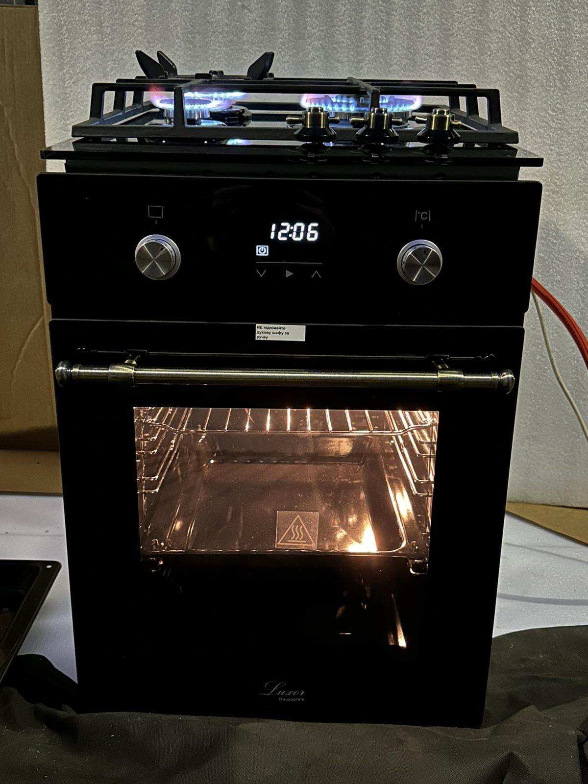 Варильня поверхня Luxor RG 445 Praktic Kup з підставкою WOK (24728010) - фото 30 Варильня поверхня Luxor RG 445 Praktic Kup з підставкою WOK (24728010) - фото 30