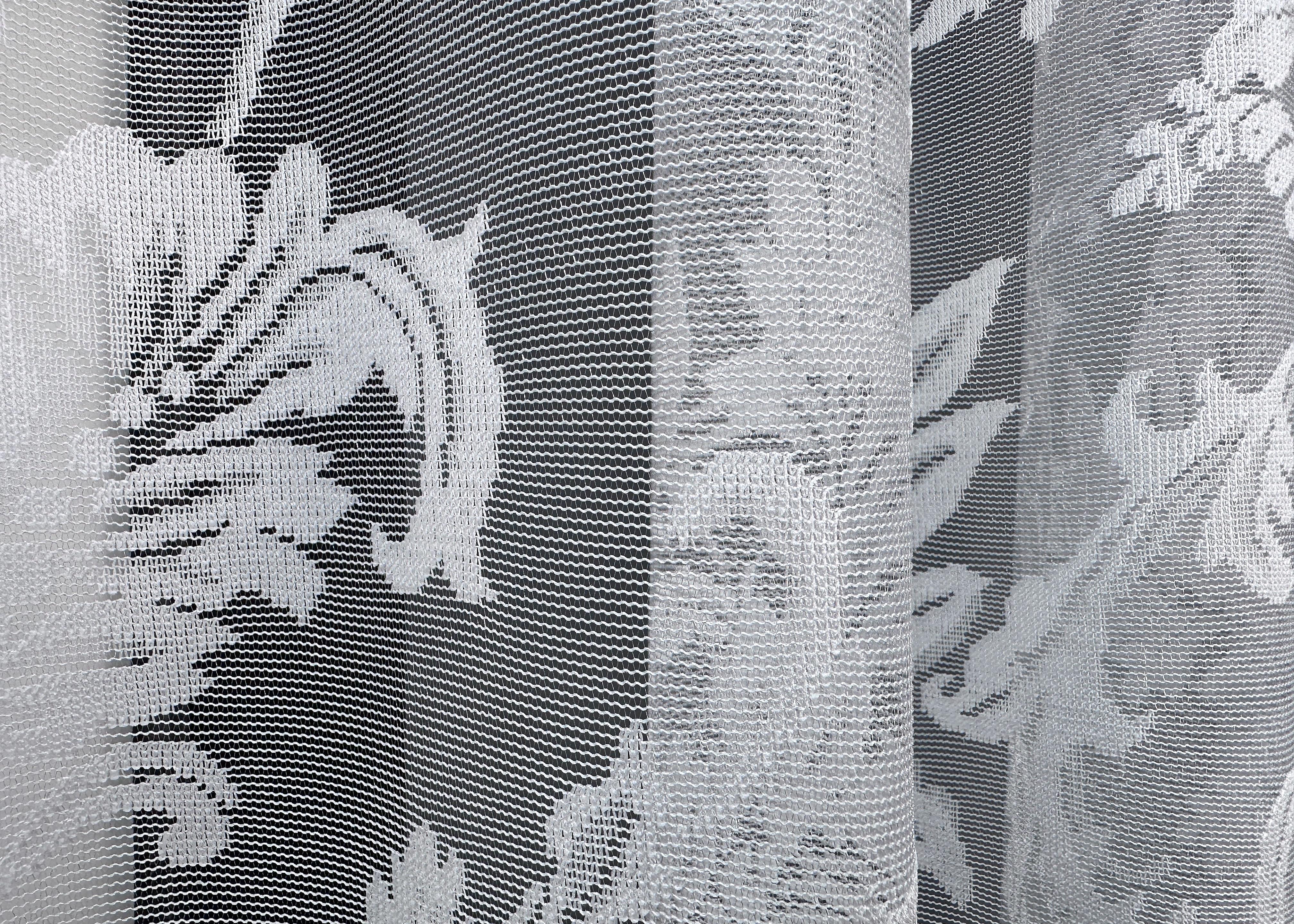 Тюль короткий VR-Textil 1525т Жаккард 300х130 см Білий (42-0607) - фото 5 Тюль короткий VR-Textil 1525т Жаккард 300х130 см Білий (42-0607) - фото 5