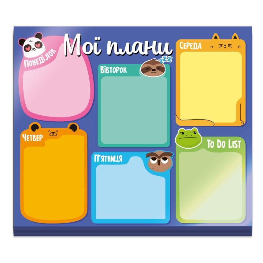 Планер тижневий Звірята"Vladi Toys VT9211-01 (MTT-198193) Планер тижневий Звірята"Vladi Toys VT9211-01 (MTT-198193)