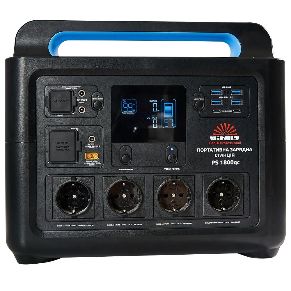 Портативная аккумуляторная станция Vitals Professional PS 1800qc (195187)