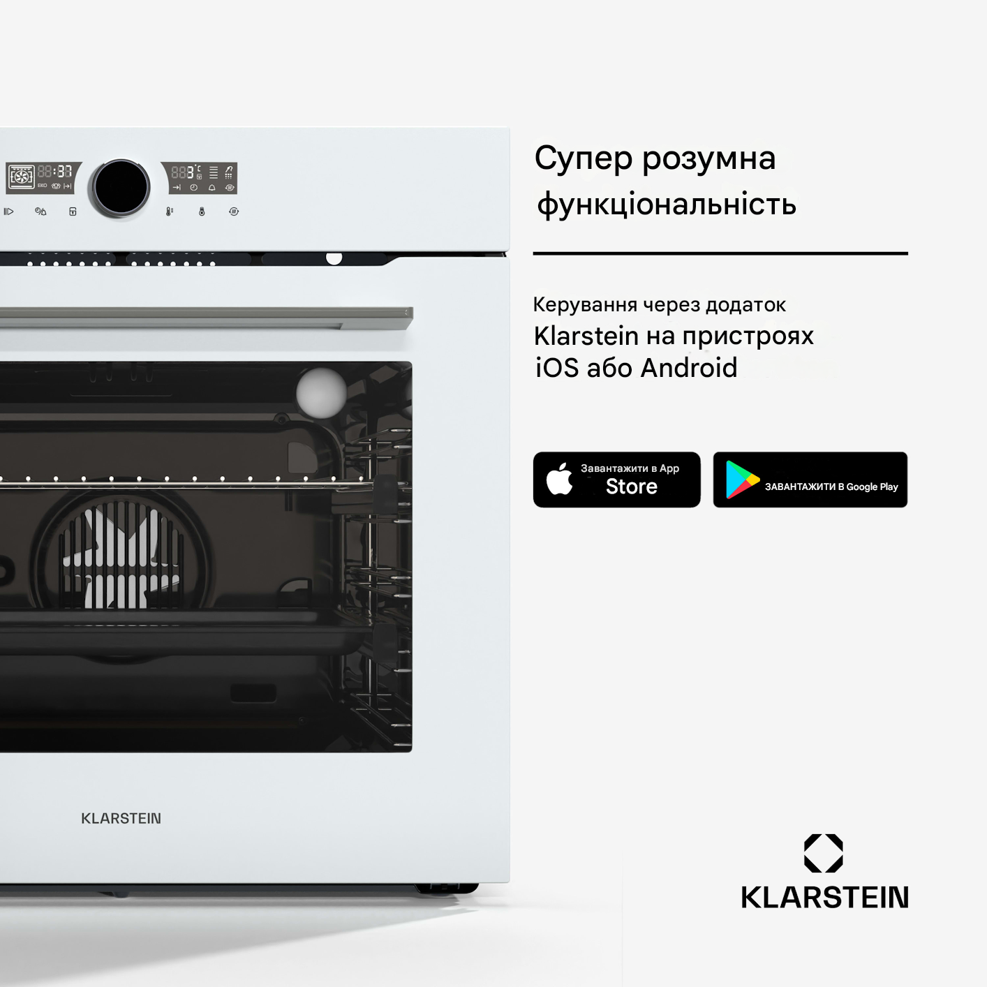 Духовка встраиваемая KLARSTEIN Illuminosa 2800 Вт с дистанционным управлением через приложение (10046712) - фото 3 Духовка встраиваемая KLARSTEIN Illuminosa 2800 Вт с дистанционным управлением через приложение (10046712) - фото 3