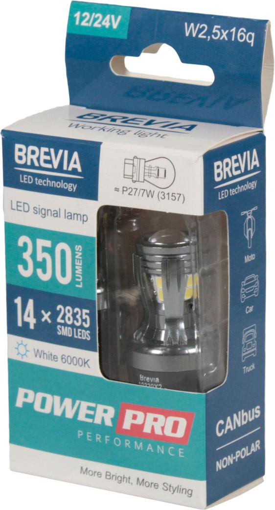 Лампочка без цоколя LED P27/7W SMD Білий 14-діодів 12/24V W2.5x16q CANbus Brevia 2 шт. 10339X2