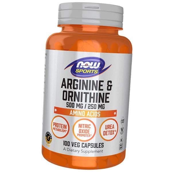 Аргінін Arginine & Ornithine 100 вег. капс. (27128002)