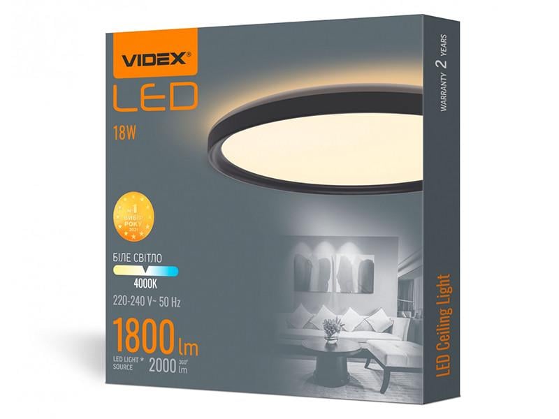 Світильник світлодіодний Videx DL3R з декоративним підсвічуванням 18W 4000K Чорний (VL-DL3R-184B)