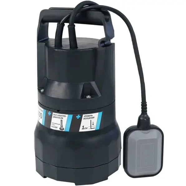 Дренажный электронасос Rudes DRP5-550 550 Вт (2098274542)