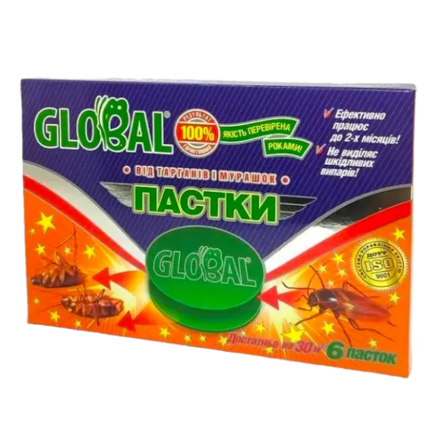 Пастка диск для тарганів і мурах Global Глобал 6 шт. (X-1520)