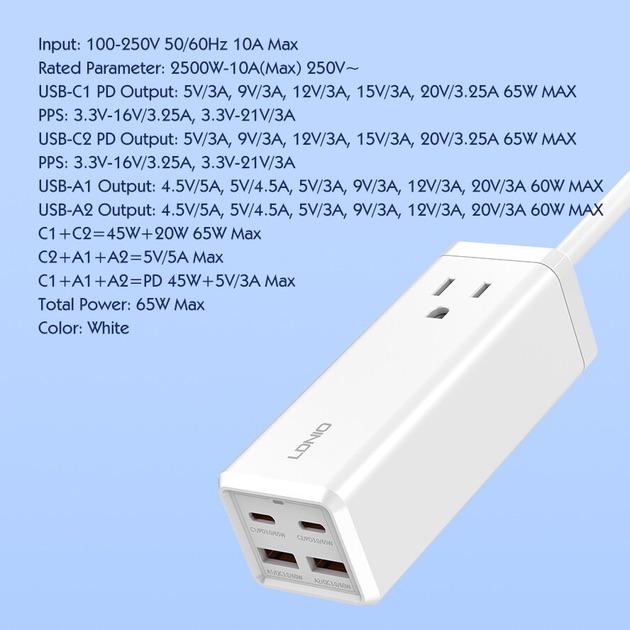 Зарядное устройство Ldnio 65 W/10A/2xUSB/2xType-C/Quick charge для MacBook/Asus/Lenovo/HP/Google/Huawei/Samsung - фото 6
