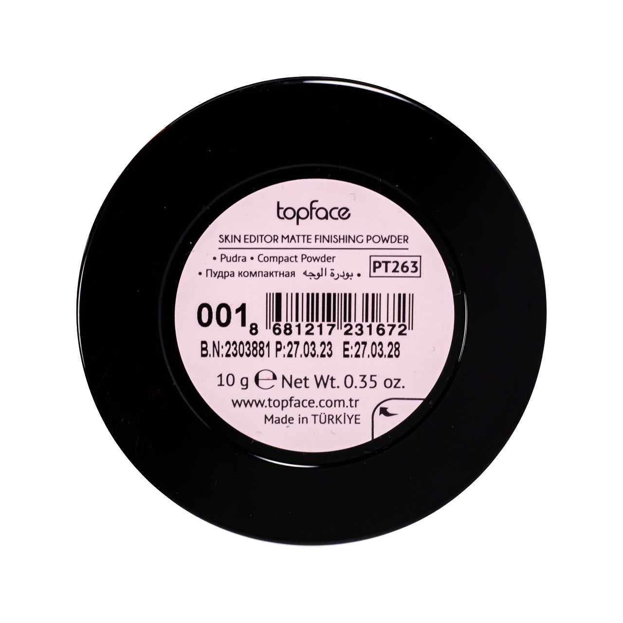 Пудра для обличчя матуюча TopFace Skin Editor Matte Finish PT263 №01 Слоновая кость (1116314952) - фото 7 Пудра для обличчя матуюча TopFace Skin Editor Matte Finish PT263 №01 Слоновая кость (1116314952) - фото 7