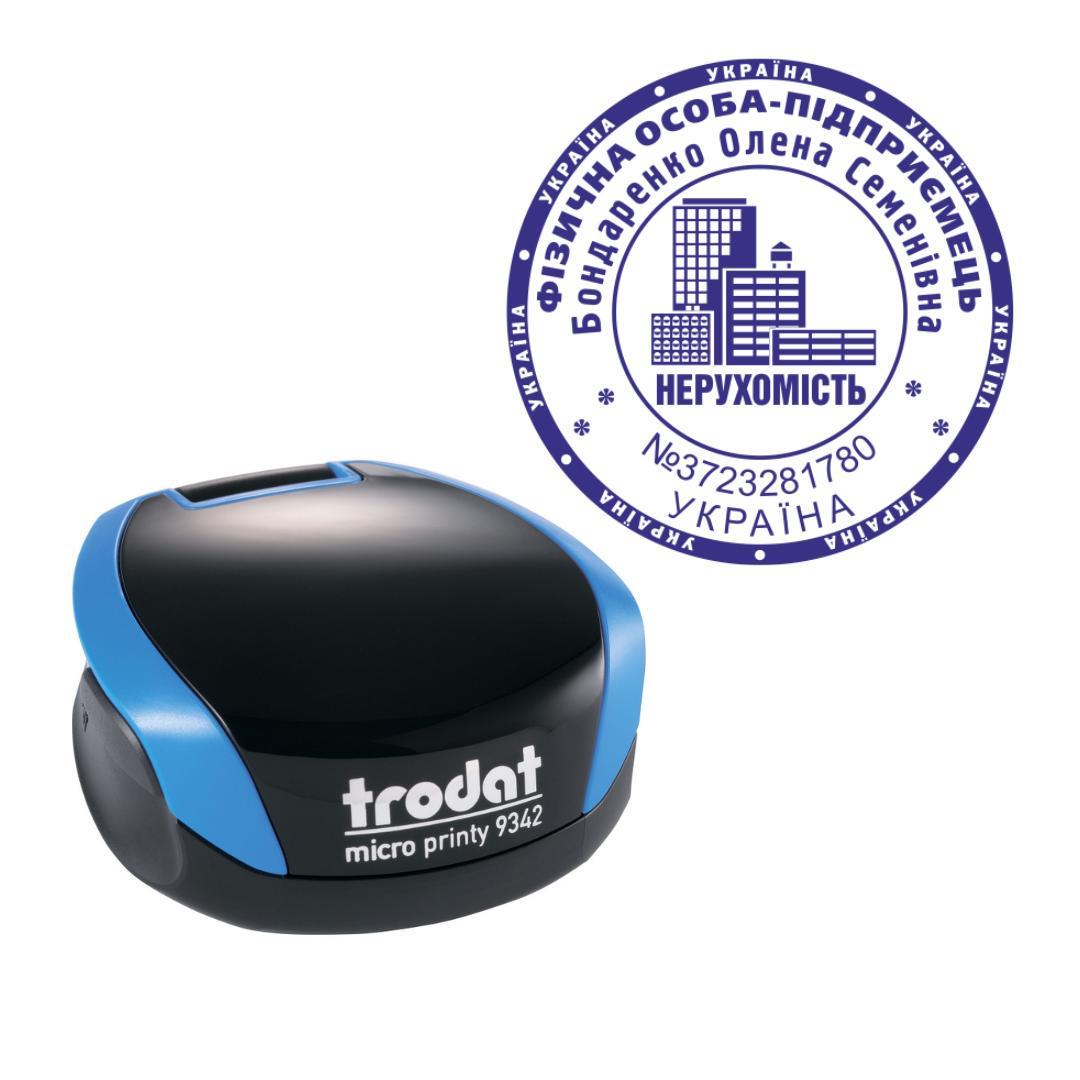 Печать ФОП на карманном оснащении Trodat Micro Printy 9342 d 42 мм Синий (ФОП5/9342/BL)