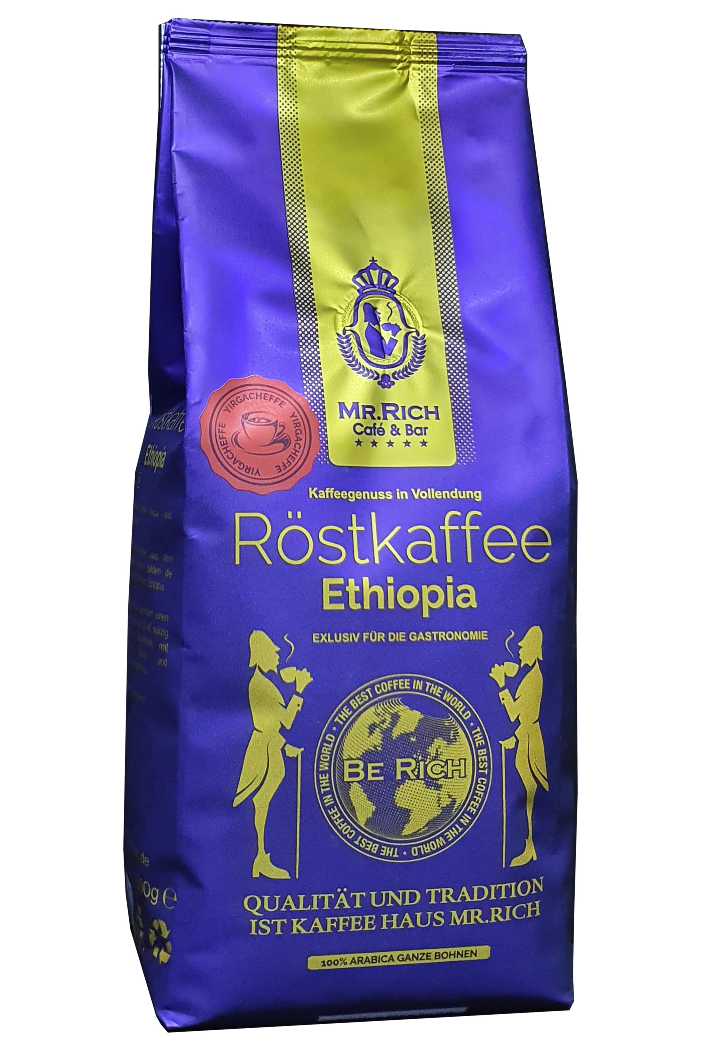 Кофе Mr.Rich Ethiopia зерно 500 г (52909)
