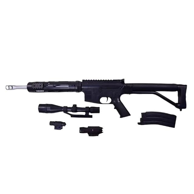 Автомат дитячий на кульках Cyma P.137 (20631515)