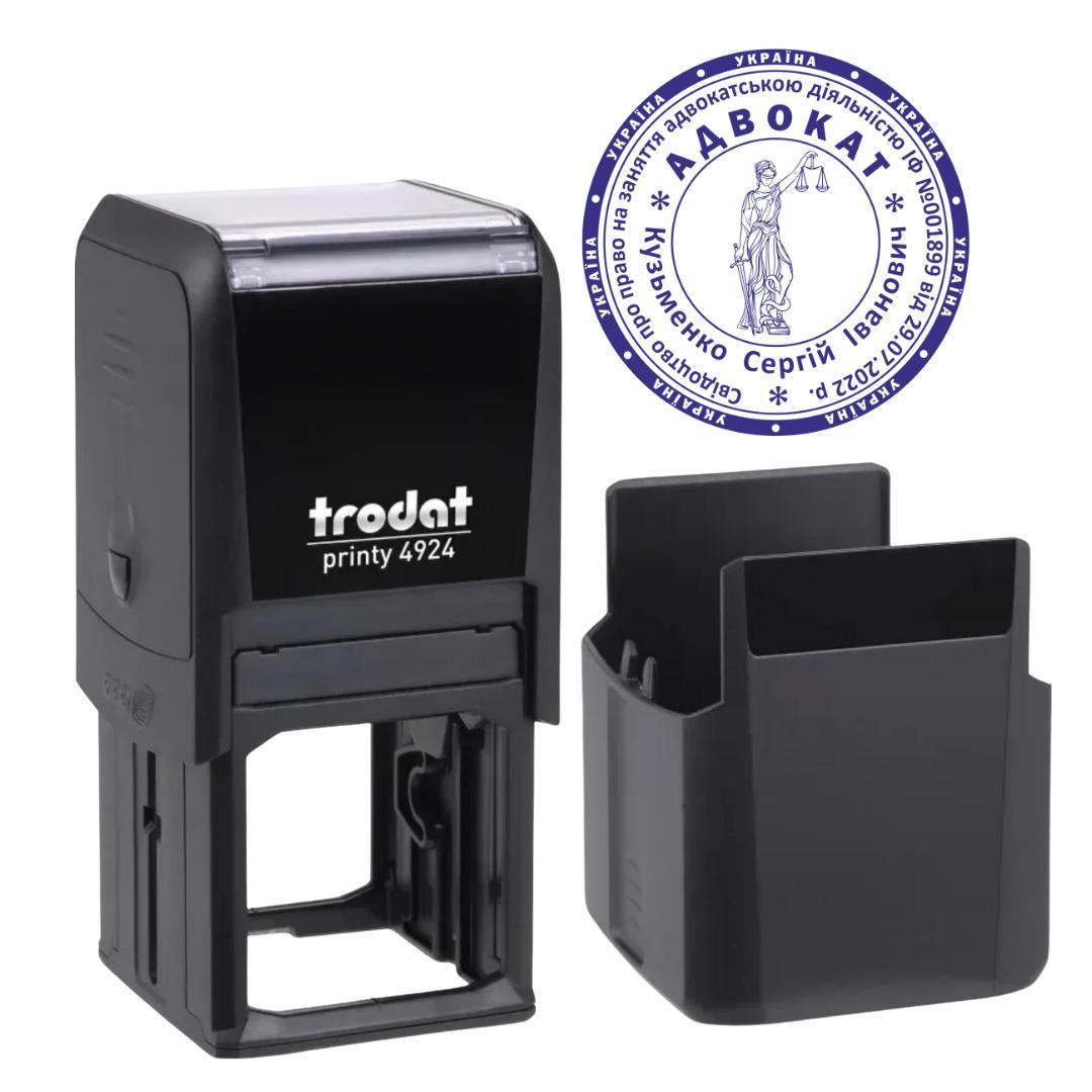 Печать Адвоката на автоматическом оснащении Trodat 4924 d 40 мм с колпачком Черный (А5/4924/B)