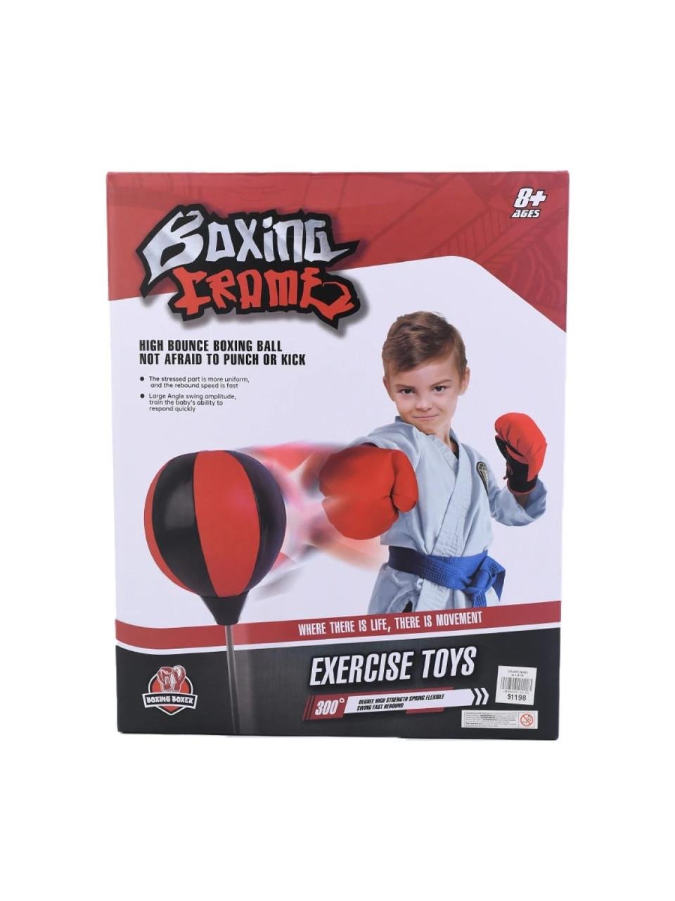 Детский боксерский набор на стойке с перчатками и насосом 70-110 см - фото 7 Детский боксерский набор на стойке с перчатками и насосом 70-110 см - фото 7