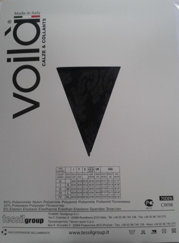 Колготки жіночі VOILA 70 Den р. 2 Nero/Чорний (CW98) - фото 5
