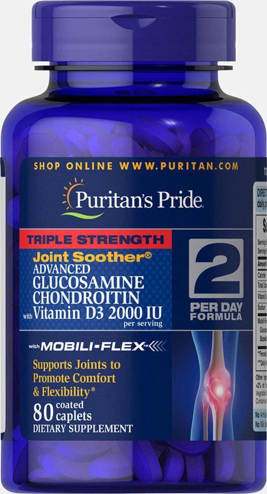 Витамины Glucosamine/Chondroitin Triple Strength with Vitamin D3 80 каплет