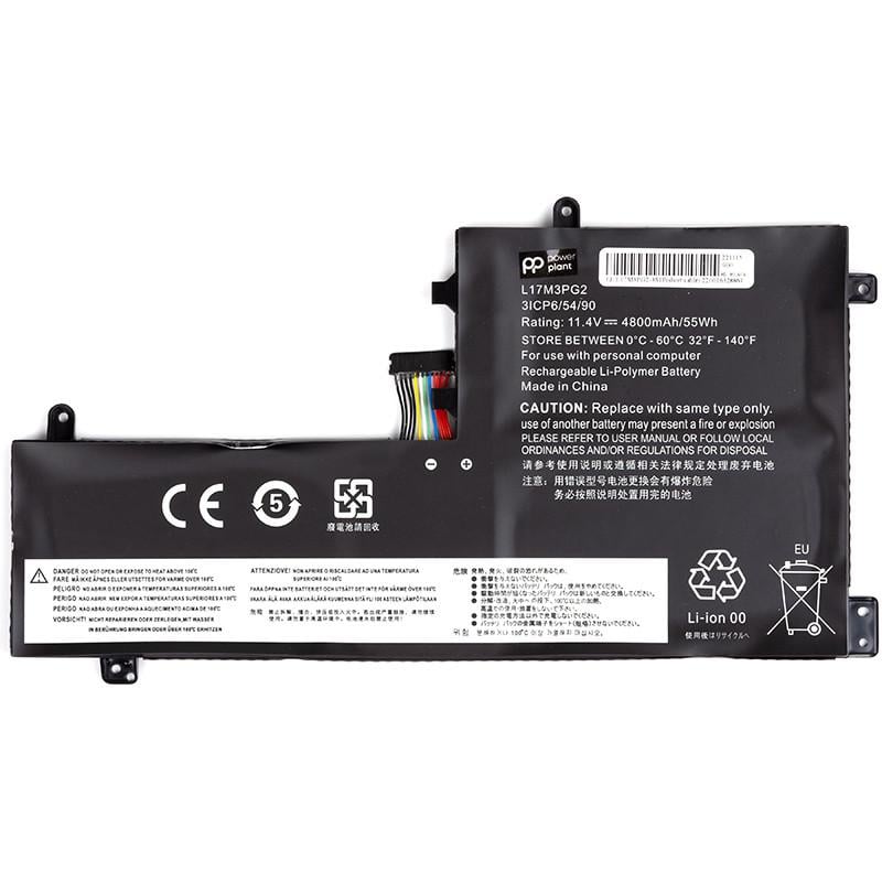 Акумулятор Power для ноутбуків Lenovo Legion Y730 L17M3PG2 short cable 11,4V 4800mAh