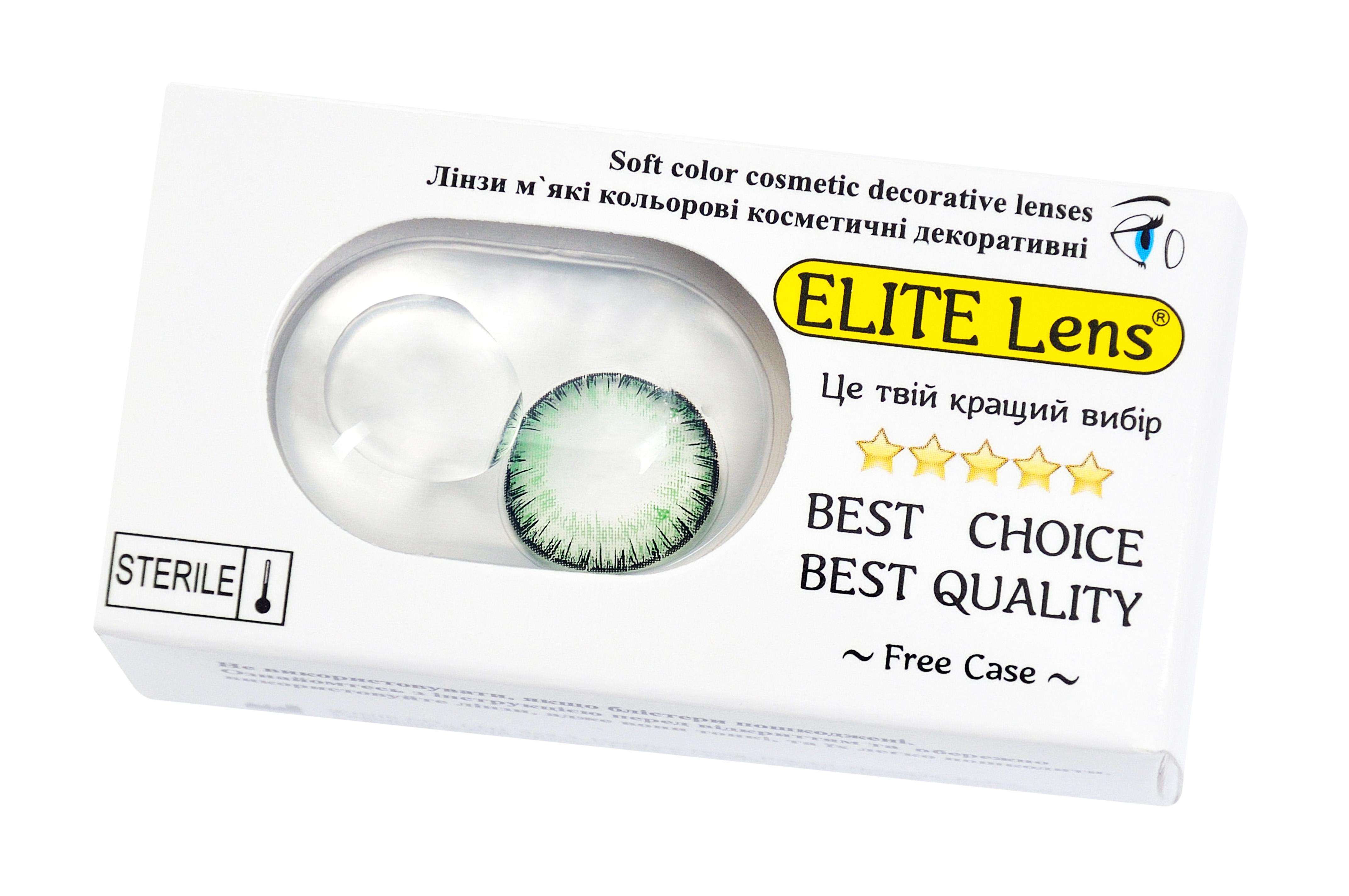 Контактні лінзи Elite Lens 2 2 шт. (12841785)