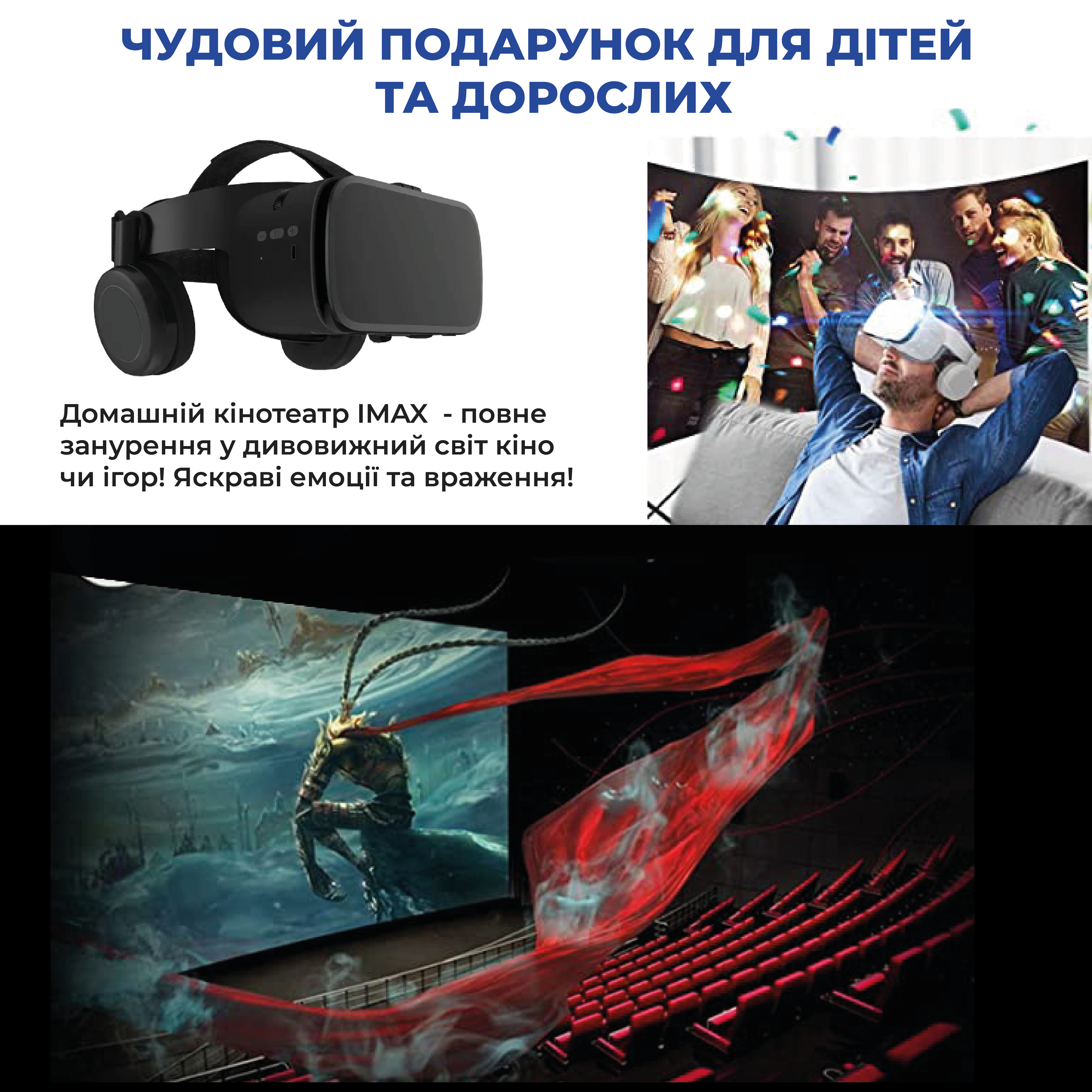 Очки виртуальной реальности BOBO 3D VR Z6 для ПК и смартфонов Black