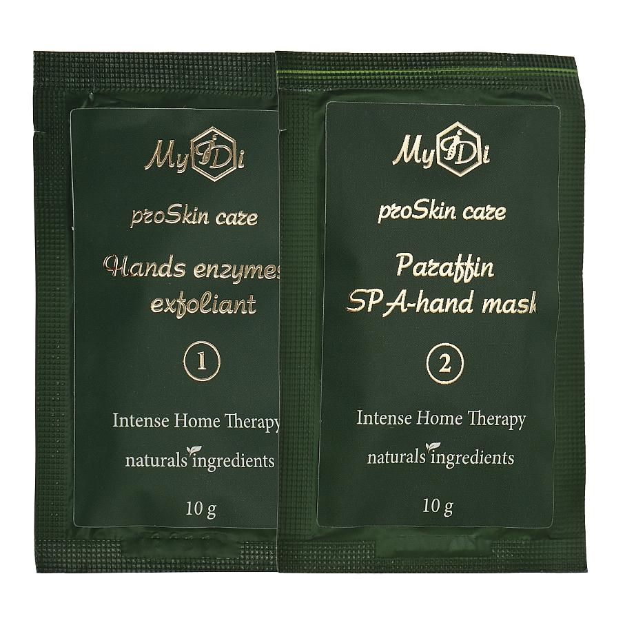 Набор парафинотерапии СПА для рук MyIDi Paraffin 6 саше (4820227610051) - фото 2 Набор парафинотерапии СПА для рук MyIDi Paraffin 6 саше (4820227610051) - фото 2