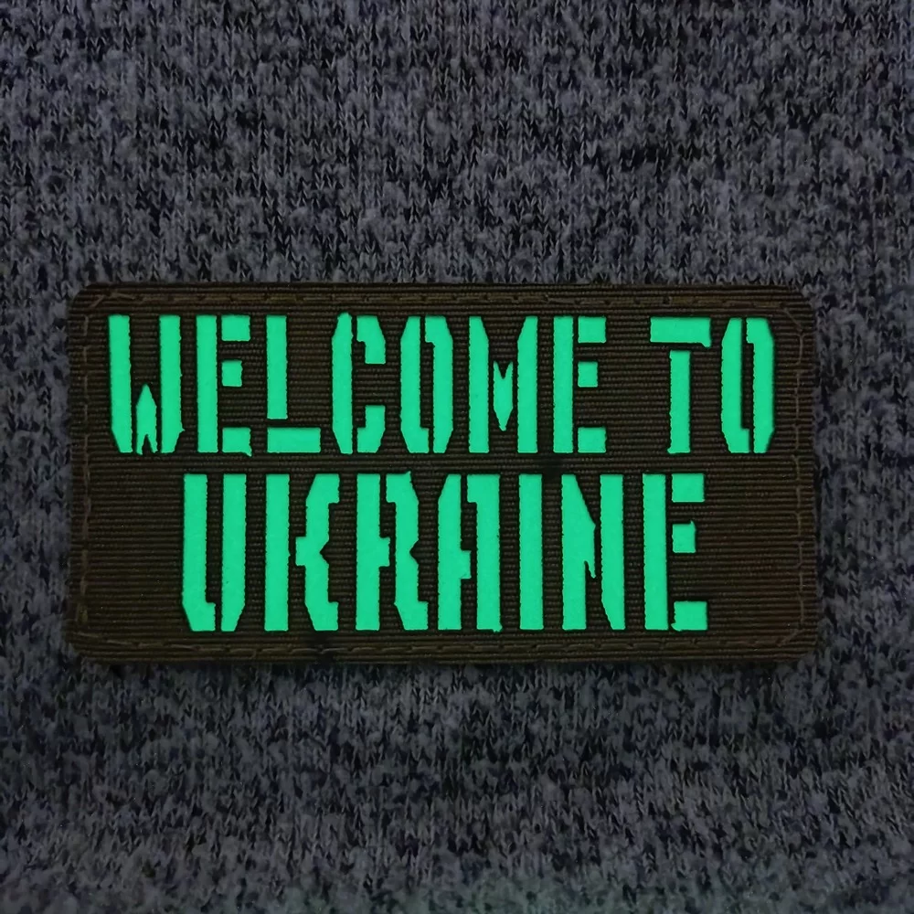 Патч-шеврон Welcome to Ukraine Laser Cut Койот (17711767) - фото 2