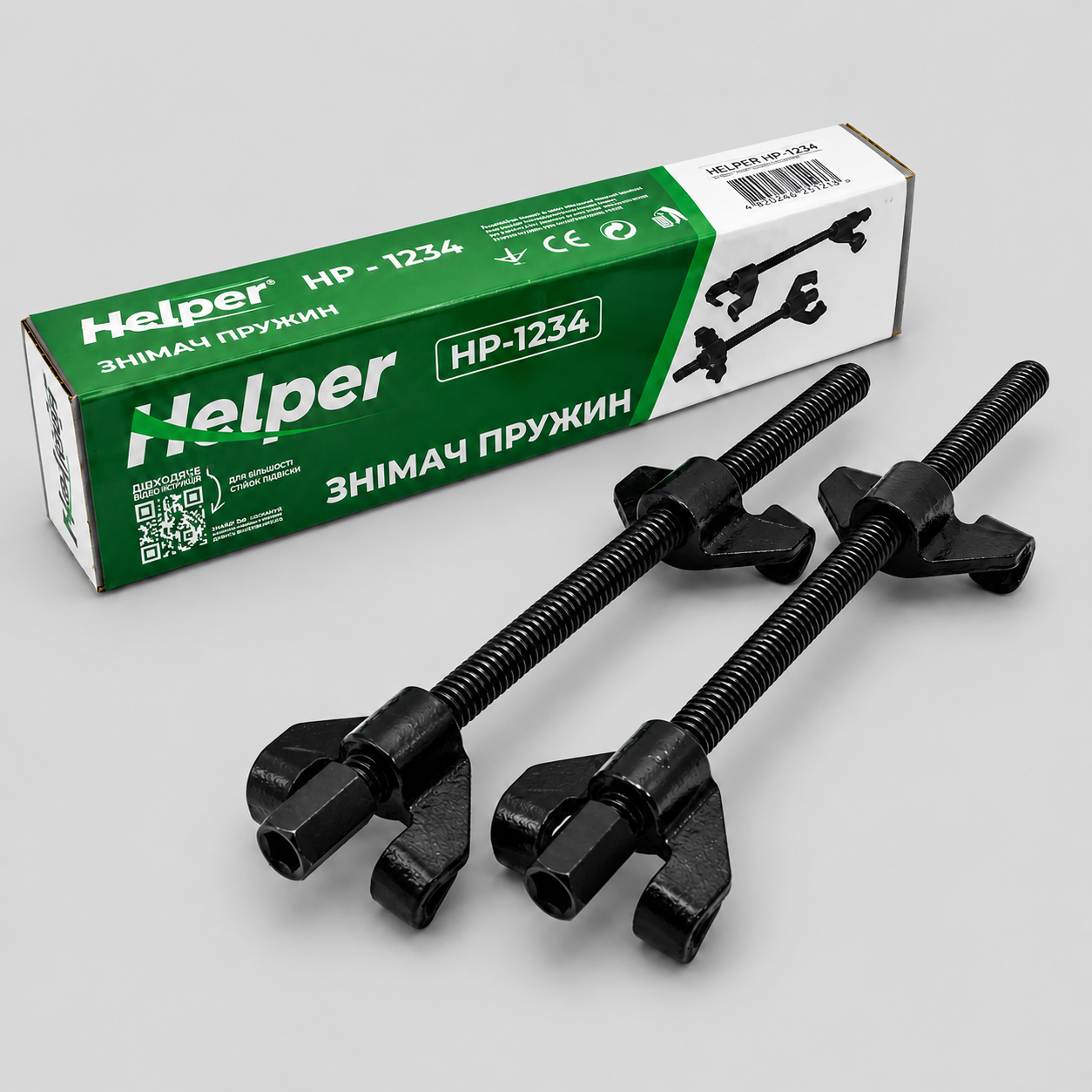 Знімачі пружин Helper Standard HP-1234 стяжка 2 шт. для заміни амортизаторів/опорних підшипників/пружин/елементів ходової частини Знімачі пружин Helper Standard HP-1234 стяжка 2 шт. для заміни амортизаторів/опорних підшипників/пружин/елементів ходової частини