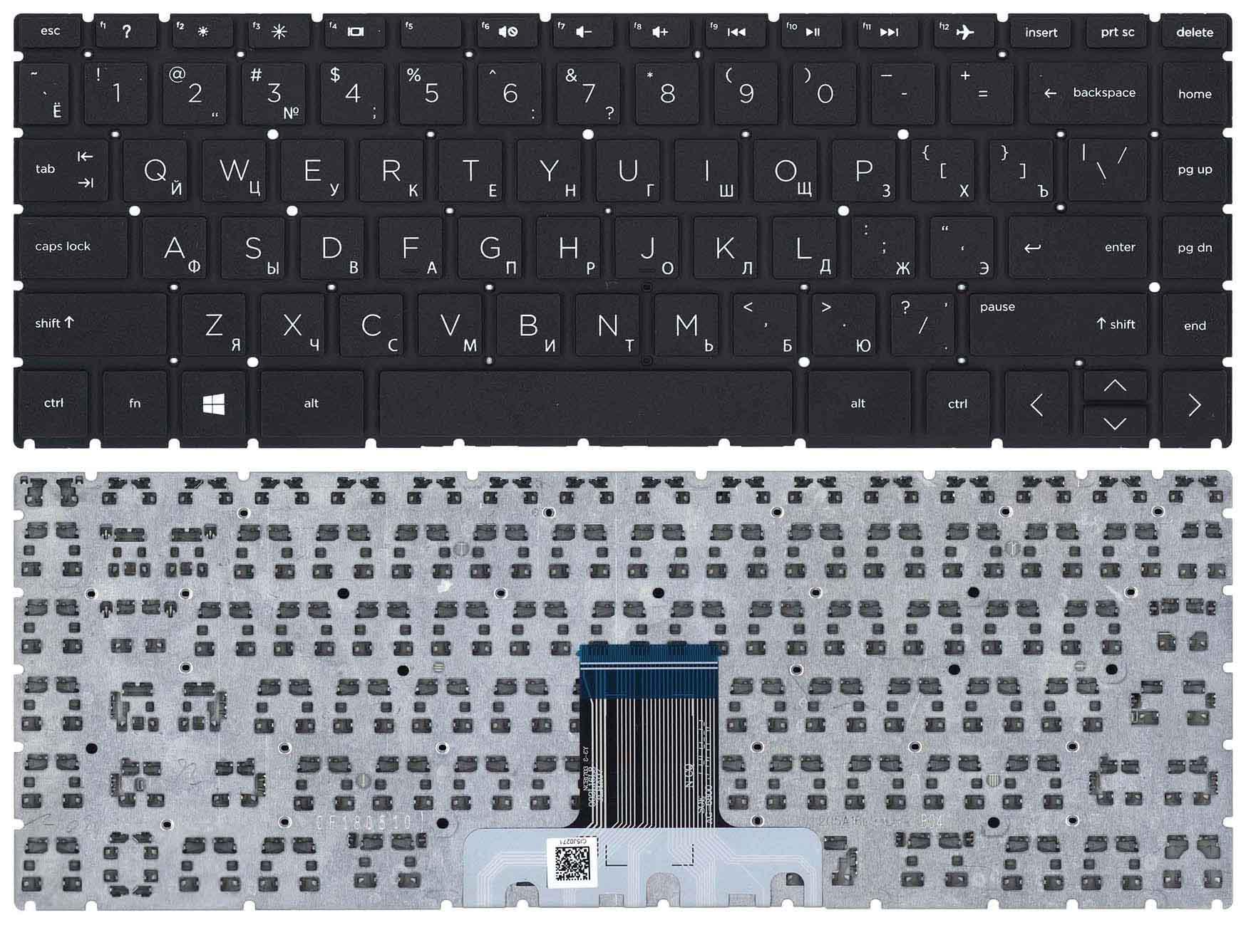 Клавиатура для ноутбука HP Pavilion x360 14-cd0000 Black