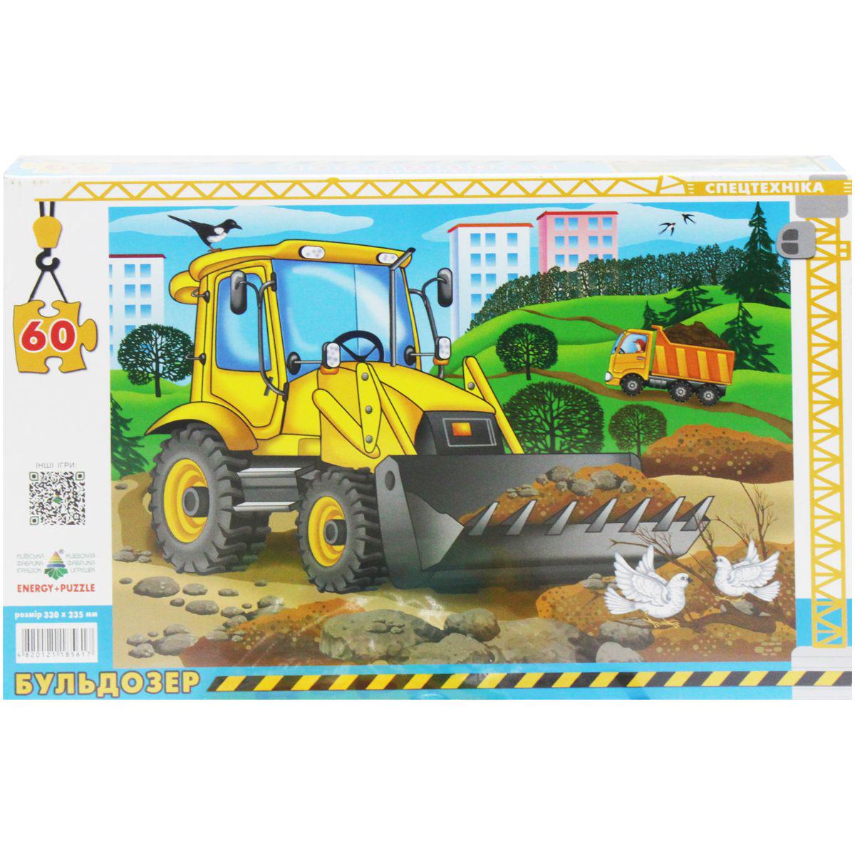 Пазлы Бульдозер 60 эл. (188544)