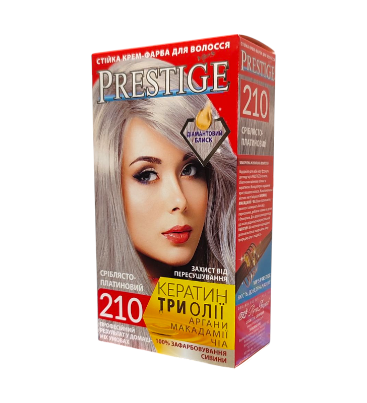 Краска для волос Prestige 210 Серебристо-платиновый