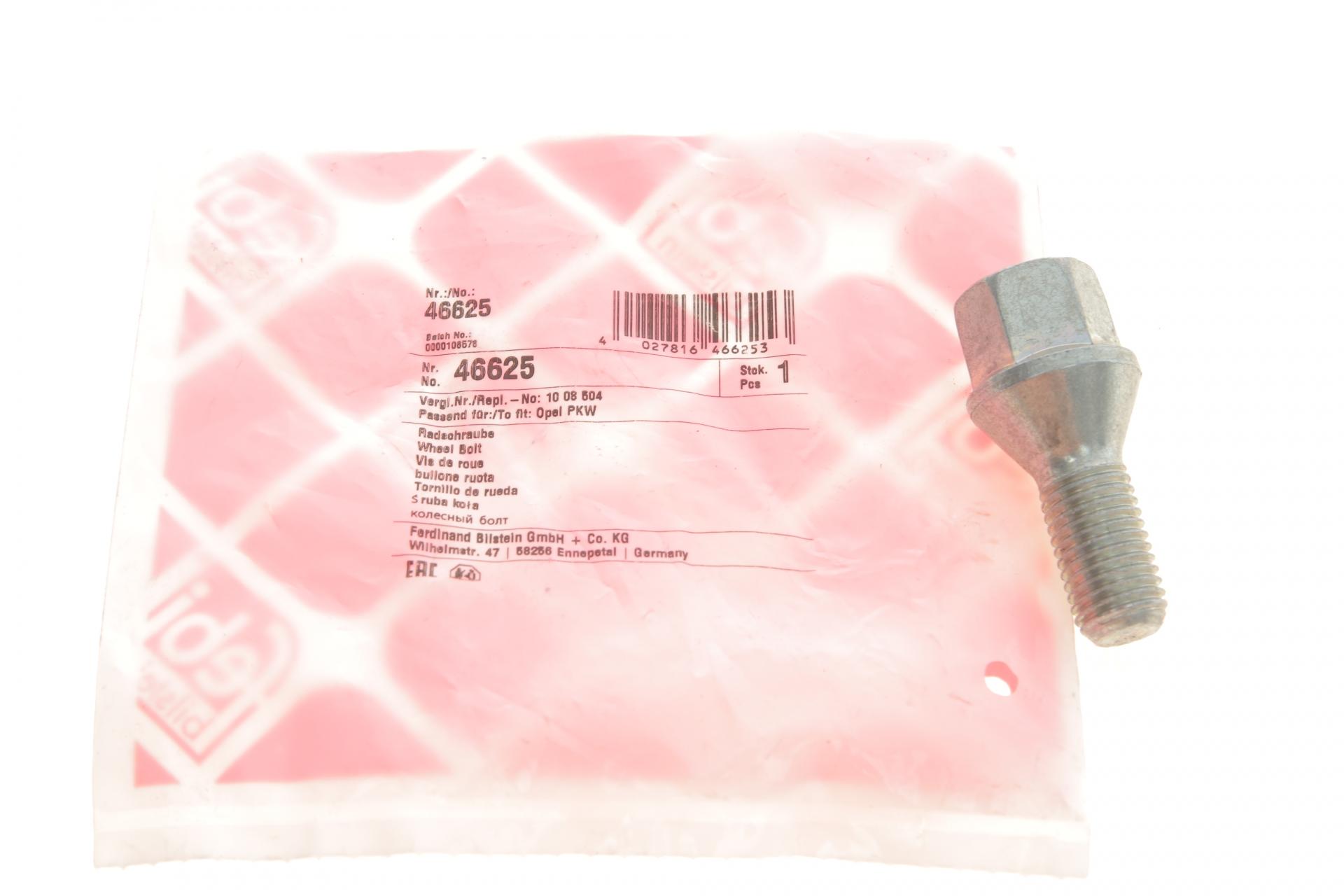 Болт колеса FEBI BILSTEIN Opel Combo/Astra/Vectra M12x1,5x22/47,5 мм - (46625)