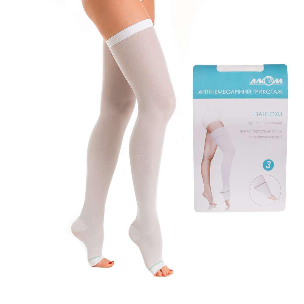Чулки противоэмболические Алком 6031-6 1 класс 10-16 мм рт.ст. (31163511)