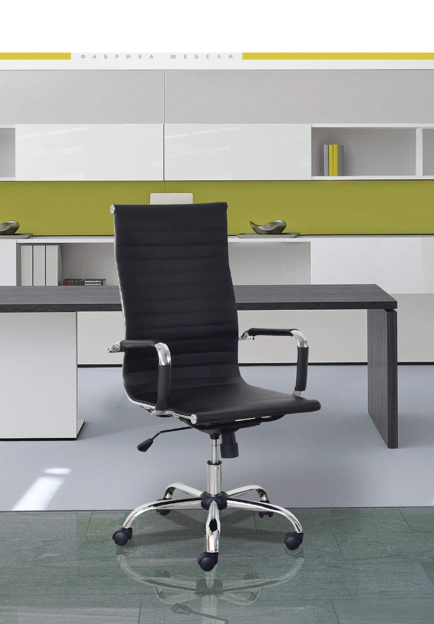 Офисное кресло эргономичное Richman Бали Флай 2230 DeepTilt Черный (6013ee26ee03ef61f515dd12) - фото 5 Офисное кресло эргономичное Richman Бали Флай 2230 DeepTilt Черный (6013ee26ee03ef61f515dd12) - фото 5