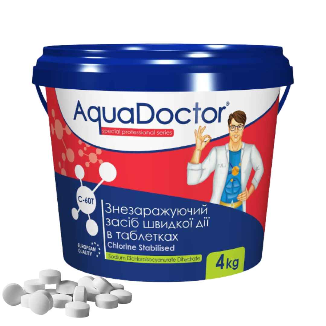 Комплект средств по уходу за бассейном Aquadoctor (2631) - фото 3 Комплект средств по уходу за бассейном Aquadoctor (2631) - фото 3