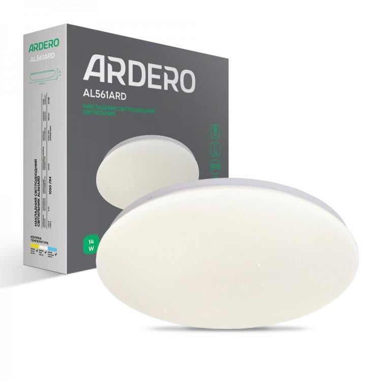 Светильник накладной светодиодный ARDERO Звездное небо AL560ARD 14 Вт 5000К ІР20 260x55 мм Белый (30554)