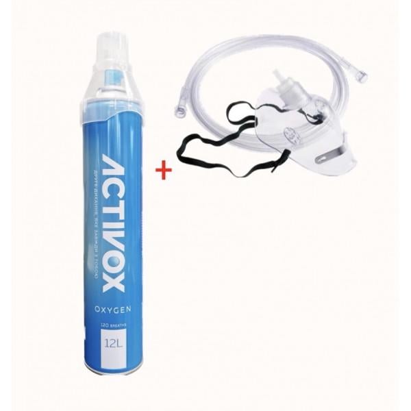 Комплект кисневий балончик і маска киснева АКТИВОКС 12 л (10948206) - фото 2