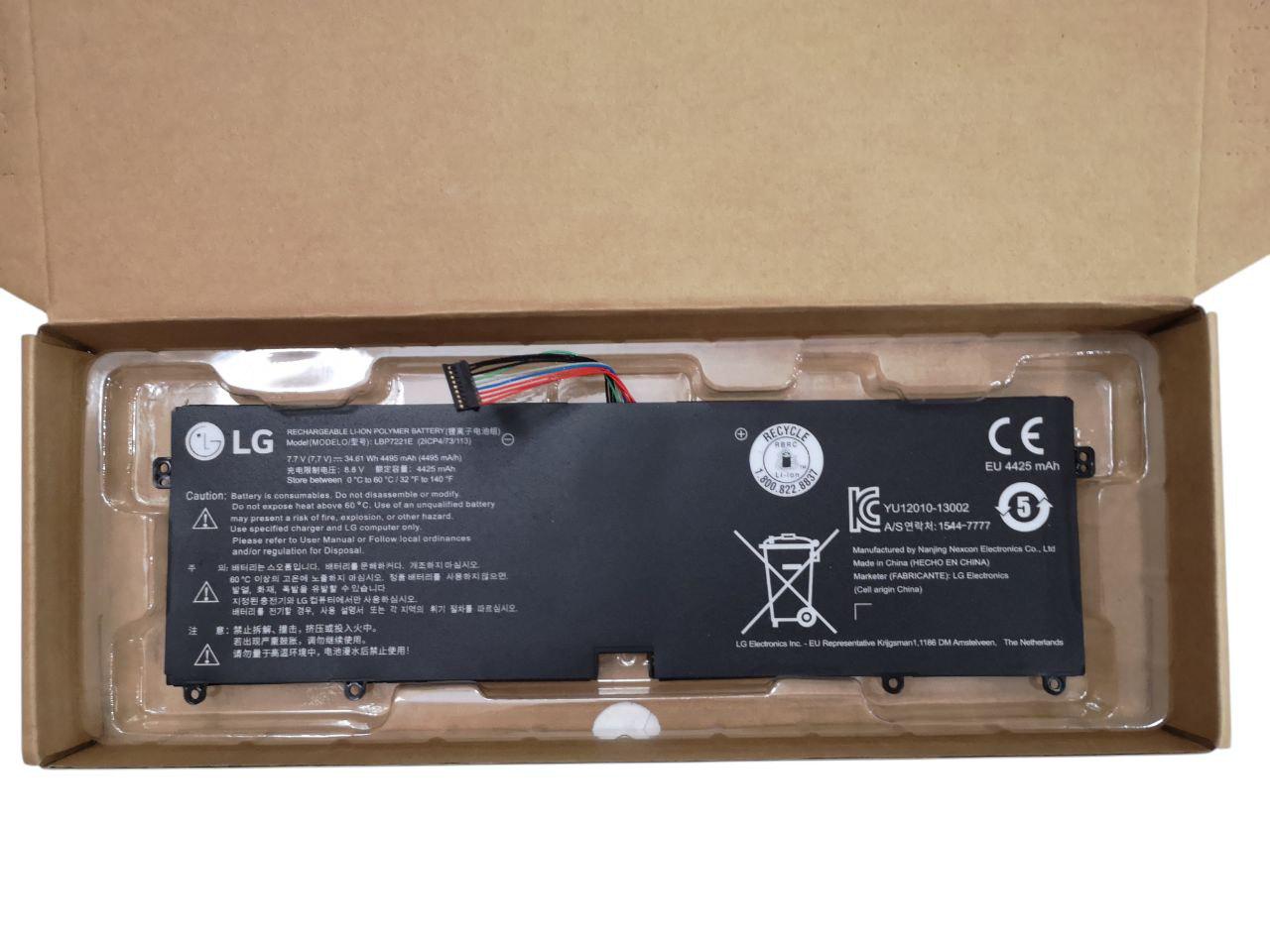Аккумулятор для LG Gram 15Z950/15ZD950/15ZD960/15ZD970/14Z960/15Z960/LBM722YE/LBP7221E 4495 mAh 34,61Wh (000013463)