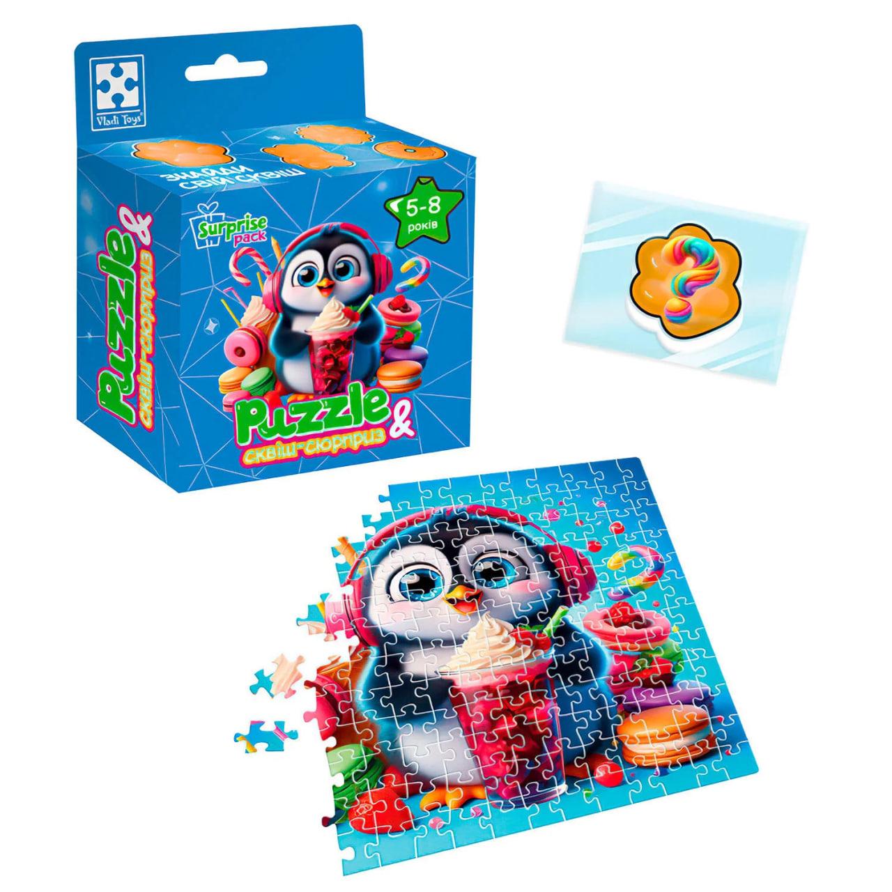 Пазлы развивающие с сюрпризом Vladi Toys Пингвинятко 180 эл. (VT8030-06)