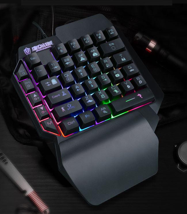 Клавіатура ігрова Sundy PUBG Mobile Keyboard G01 з підсвіткою USB Black - фото 4