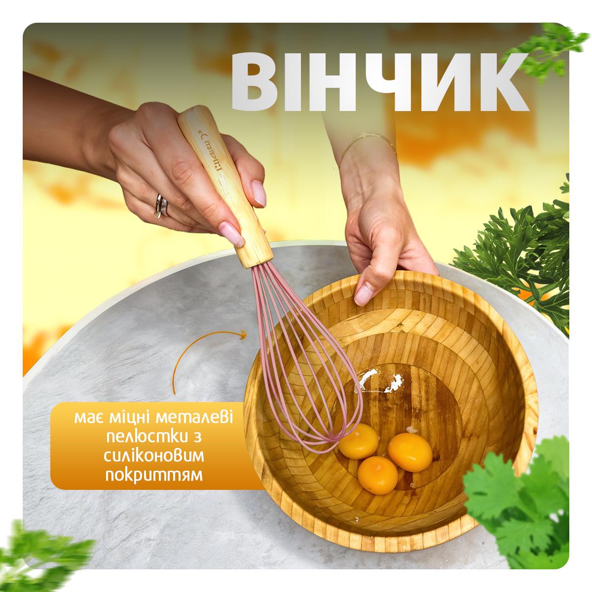 Набор кухонных принадлежностей Kayfovo KS-12S-4 из 12 силиконовых предметов половник/кухонные щипцы/лопатки Pink (29298) - фото 7