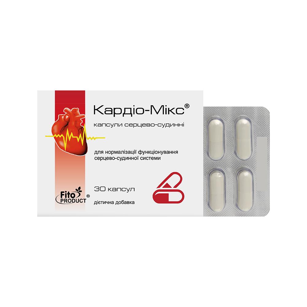 Капсулы сердечно-сосудистые Fito Product Кардио микс 30 шт. (4820159305193) - фото 2 Капсулы сердечно-сосудистые Fito Product Кардио микс 30 шт. (4820159305193) - фото 2