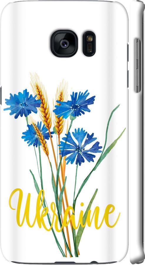 Чехол на Samsung Galaxy S7 Edge G935F Ukraine v2 (5445m-257-42517) Чехол на Samsung Galaxy S7 Edge G935F Ukraine v2 (5445m-257-42517)