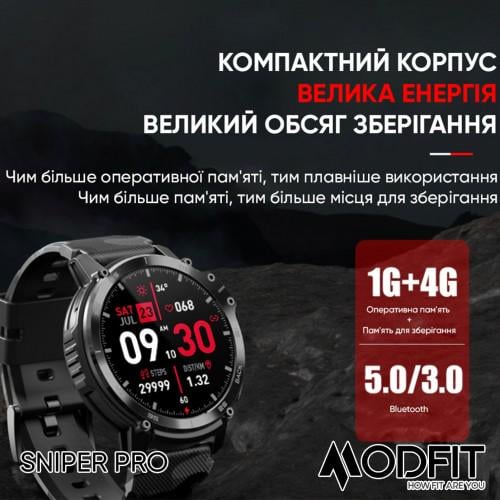 Смарт-годинник Modfit Sniper Pro All водонепроникний Black (18175106) - фото 14