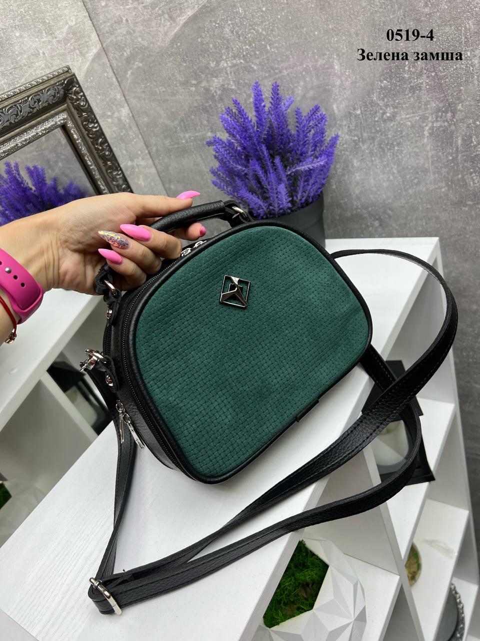 Сумка через плече жіноча сучасна міська екошкіра/натуральна замша 22х17х9 см Зелений - фото 2