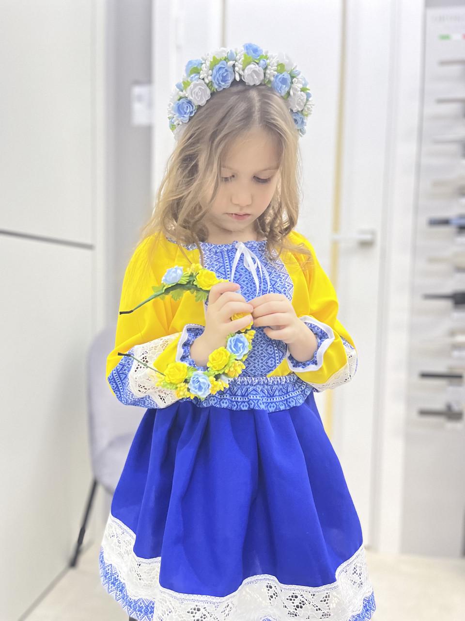 Костюм вишиванка для дівчинки класичний 92-98 см Жовто-синій - фото 3