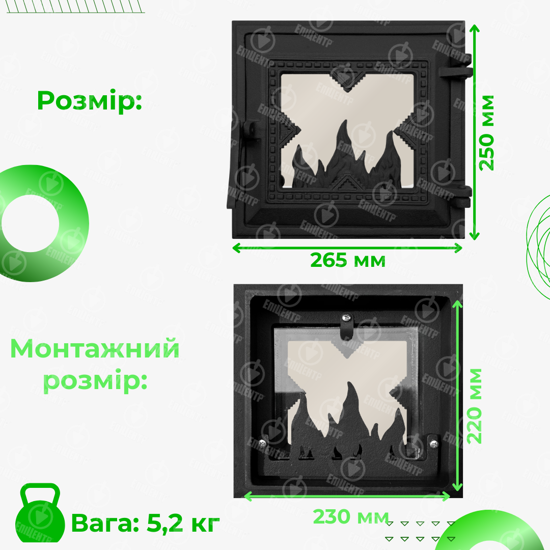 Дверцята дчавунні ля печі Вишиванка з термостійким склом 265х250 мм - фото 15 Дверцята дчавунні ля печі Вишиванка з термостійким склом 265х250 мм - фото 15