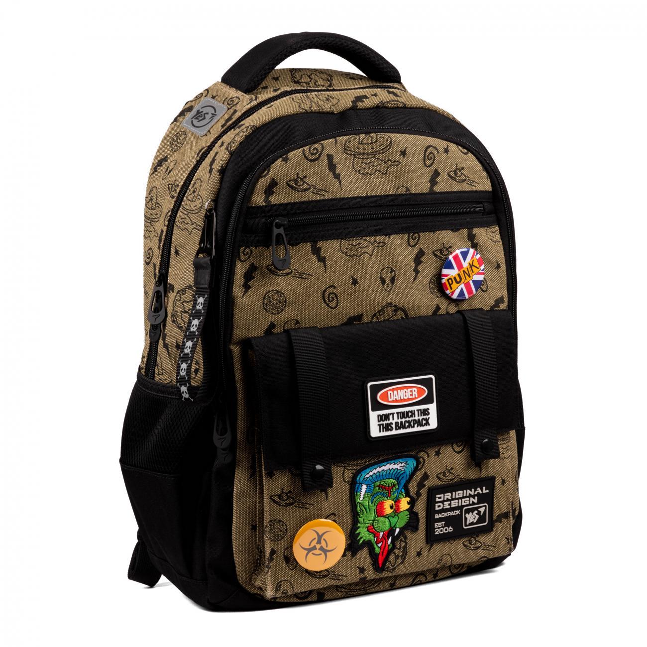 Рюкзак YES Danger 45x31x 15 см 21 л Коричневый (559623)
