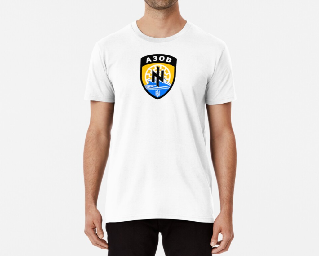 Футболка мужская патриотическая Stedman с принтом "Азов" XXXL Белый (УКР263-1666443534)