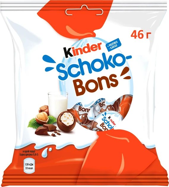 Конфеты Kinder Schoko-Bons из молочного шоколада с молочно-ореховой начинкой 46 г (2361702647)