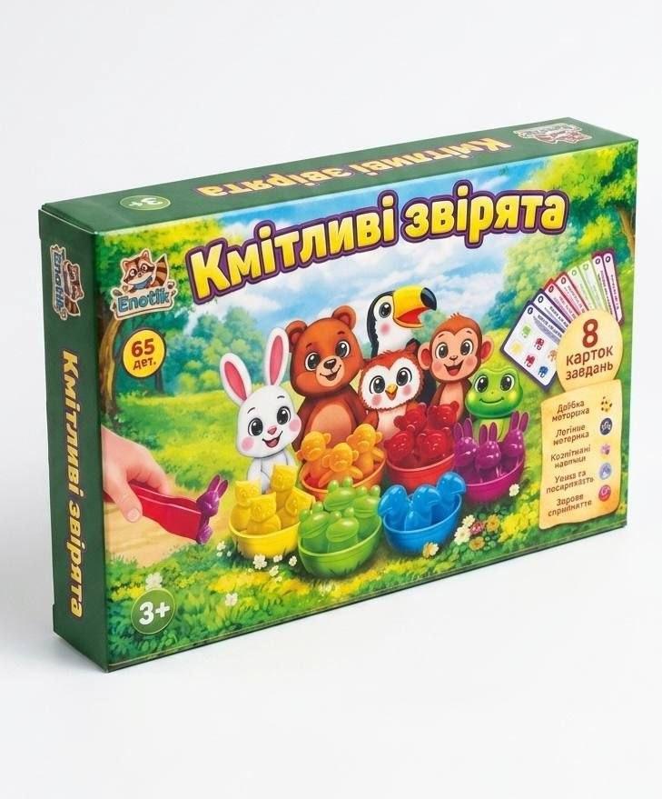 Гра розвиваюча Colorplast Кмітливі звірята 65 дет. (1-234)